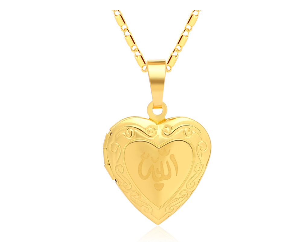 Elegant Islamic Heart Pendant