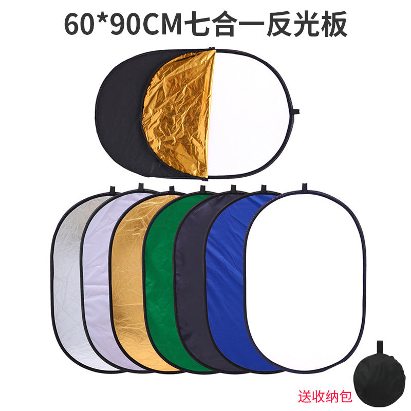 7-in-1 Multi-Surface Photo Reflector