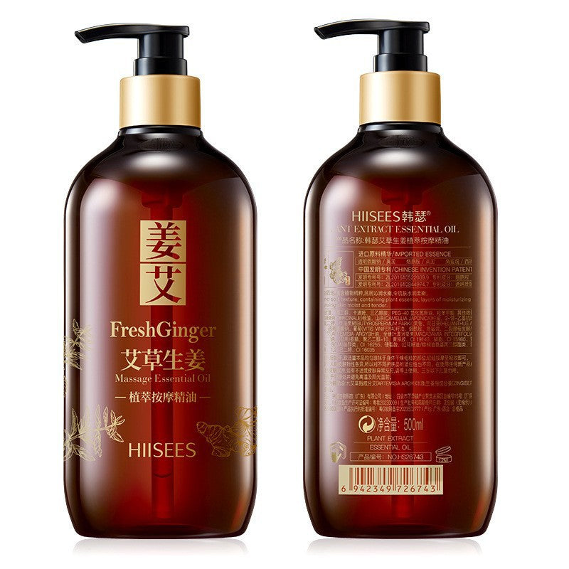 Ginger Body Nourish Oil 500ml