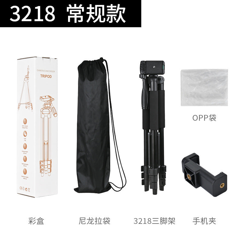 3218 Multi-Device Tripod