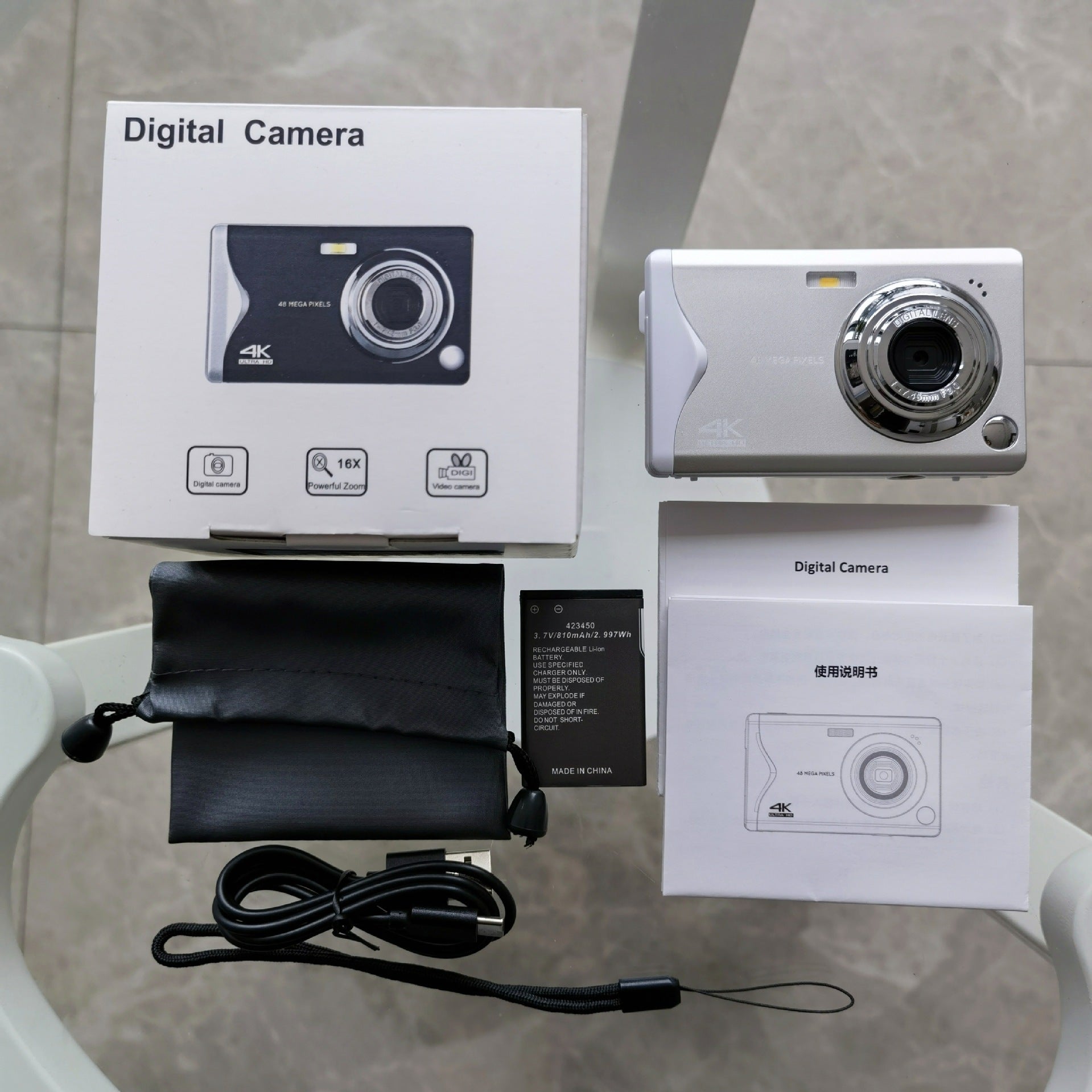 2023 New Student Camera 4K HD 3-Inch Autofocus