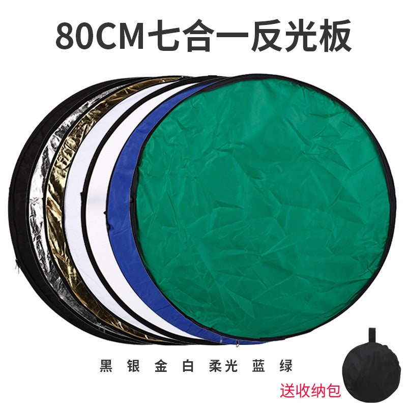 7-in-1 Multi-Surface Photo Reflector