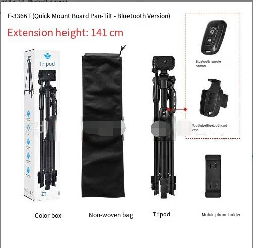 3218 Multi-Device Tripod