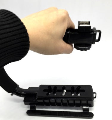C & U Rig Camera Stabilizer